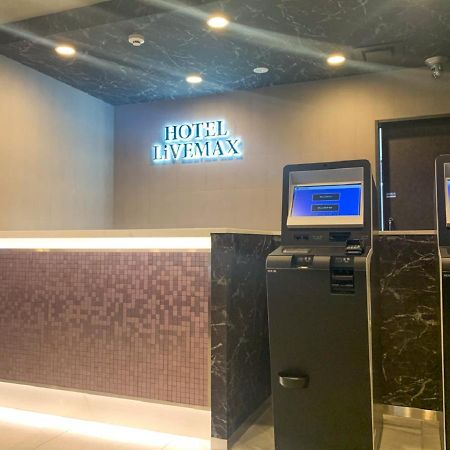 Hotel Livemax Yokohama Stadium Mae Extérieur photo