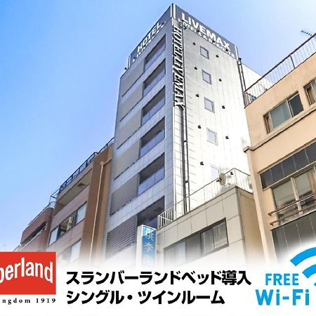 Hotel Livemax Yokohama Stadium Mae Extérieur photo