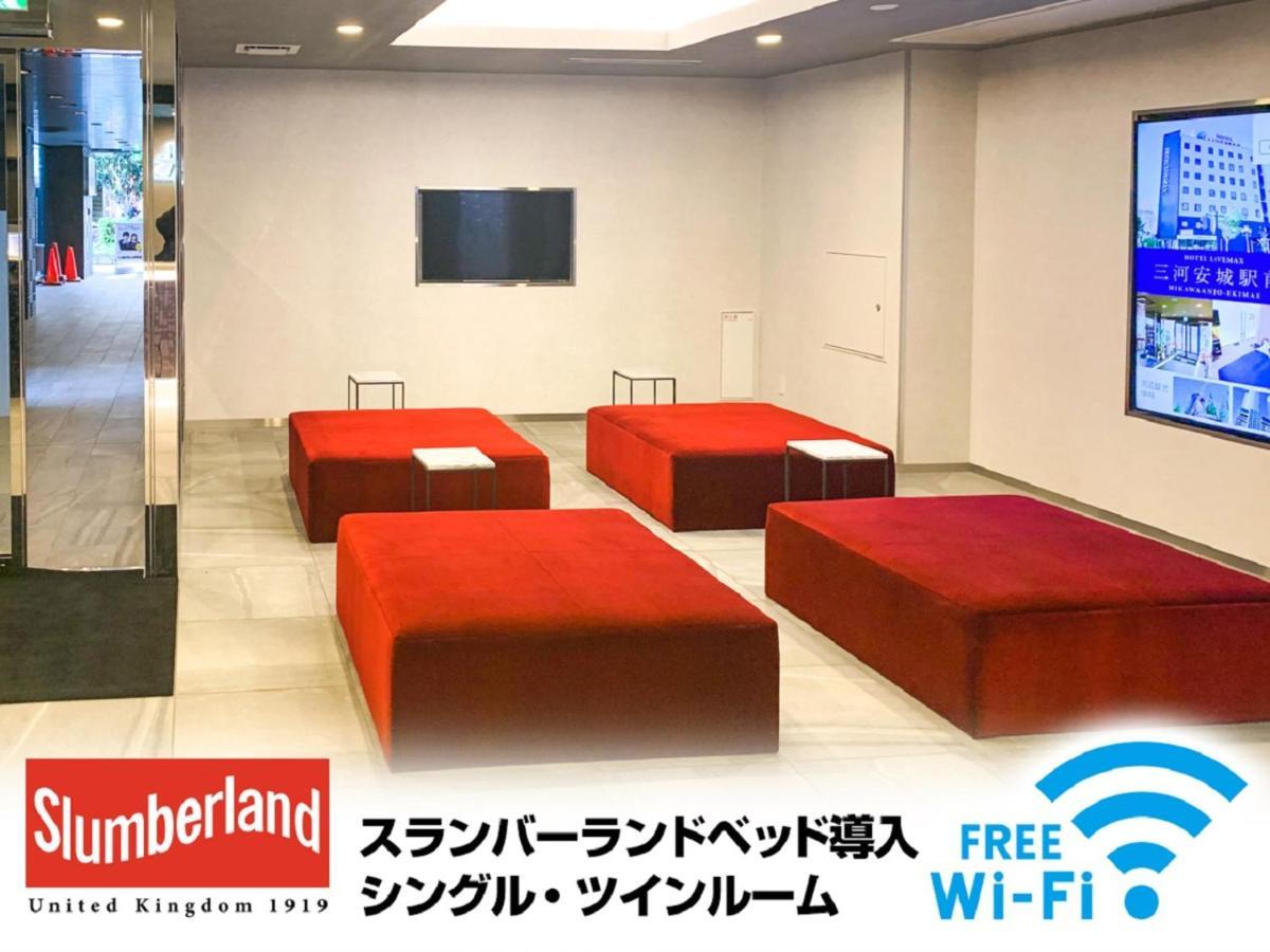 Hotel Livemax Yokohama Stadium Mae Extérieur photo
