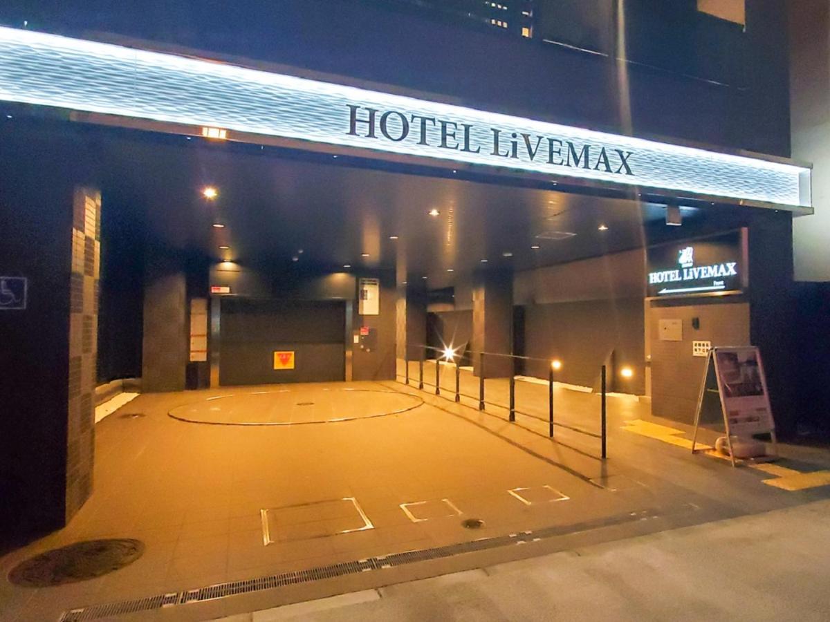 Hotel Livemax Yokohama Stadium Mae Extérieur photo